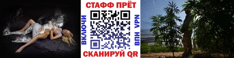 Названия наркотиков Инза мега ONION  Бошки Шишки  АМФЕТАМИН  Меф мяу мяу  ГАШИШ  COCAIN  Alpha-PVP 