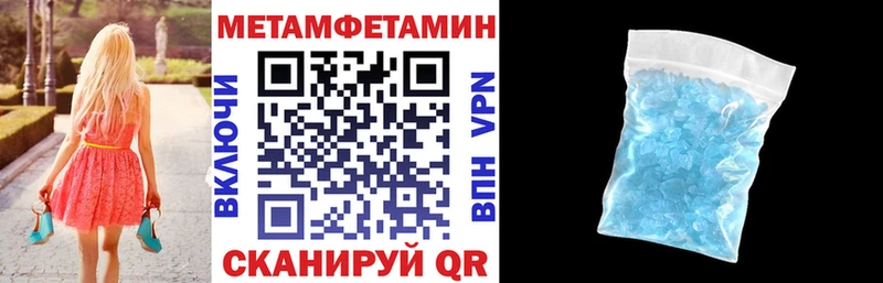 даркнет какой сайт  Инза  АМФ Premium 