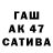 МДМА молли RaWa_Sg
