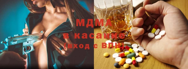 соль курить ск Горнозаводск