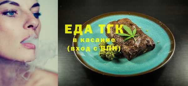 соль курить ск Горнозаводск