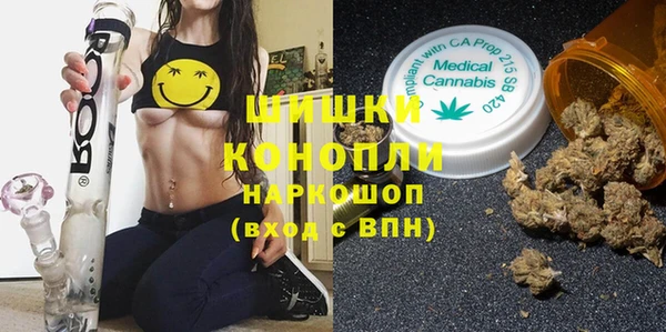 соль курить ск Горнозаводск