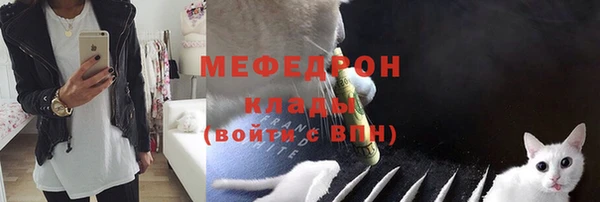 соль курить ск Горнозаводск