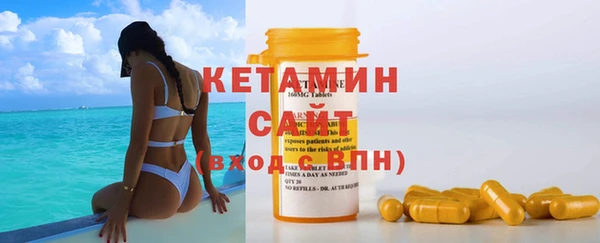 соль курить ск Горнозаводск
