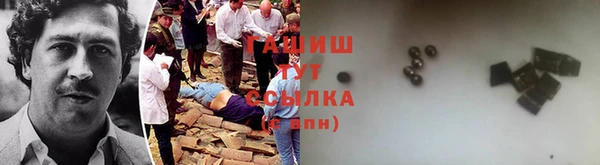 кокс Вязьма