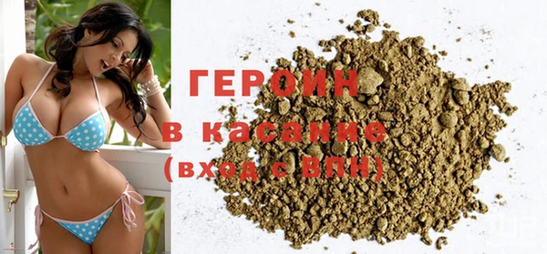 дмт Горно-Алтайск