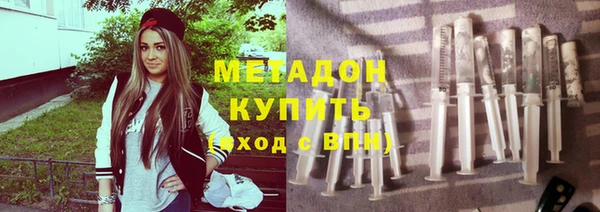 дмт Горно-Алтайск