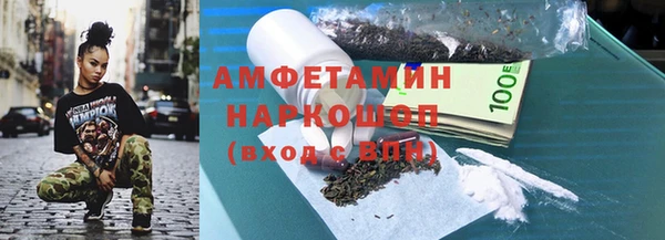 круглые Вязники