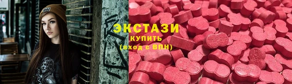 ешки Горняк