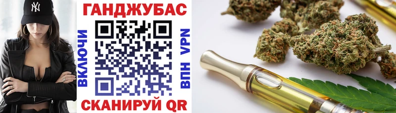 где продают   даркнет какой сайт  Марихуана SATIVA & INDICA  Инза 